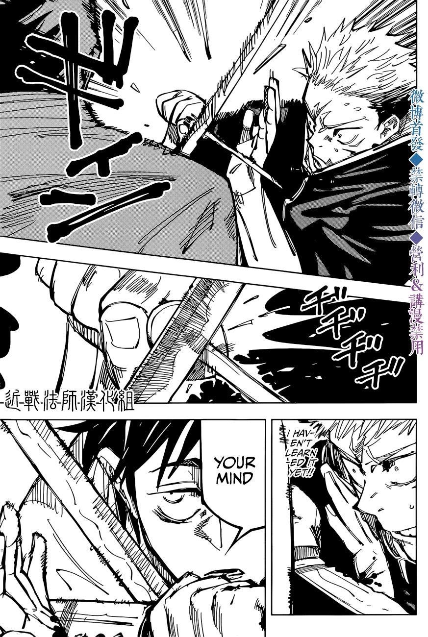 Jujutsu Kaisen Chapter 141 image 07